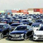 🔹 مالکان خودرو با پلاک منطقه آزاد می‌توانند نسبت به دریافت پلاک ملی اقدام نمایند